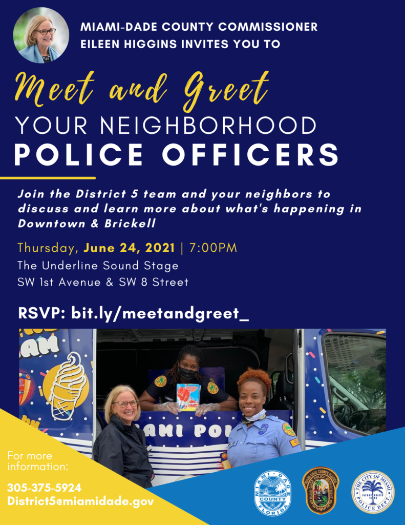 Community Event Meet and Greet Your Neighborhood Police Officers The
